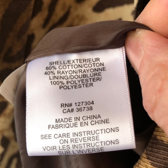 Leopard Print Spring Jacket - Picture 11 of 12